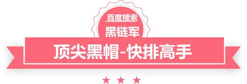 男子好心收留网友遭背刺被偷戒指现金